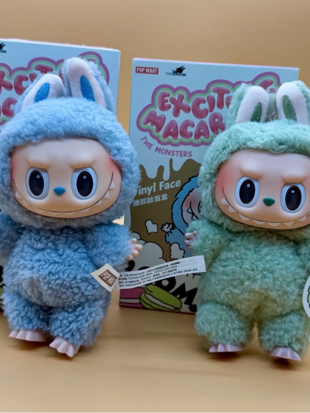 POP MART Excited Macarons Plush Vinyl Figure - Blue